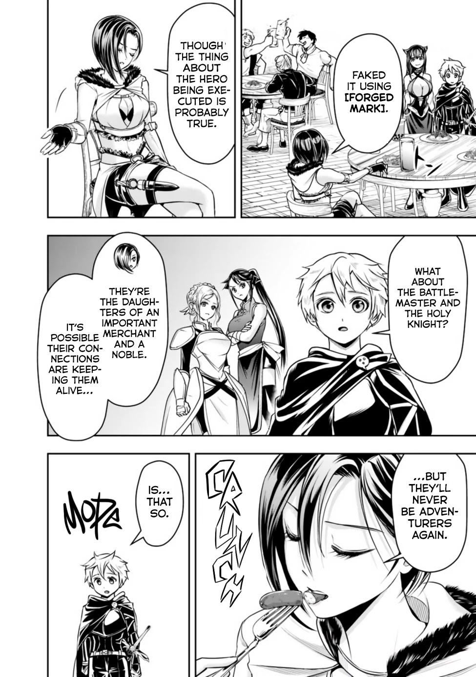The Rise of the Unemployed Wise Man Chapter 45 page 3 - Chapter 45
