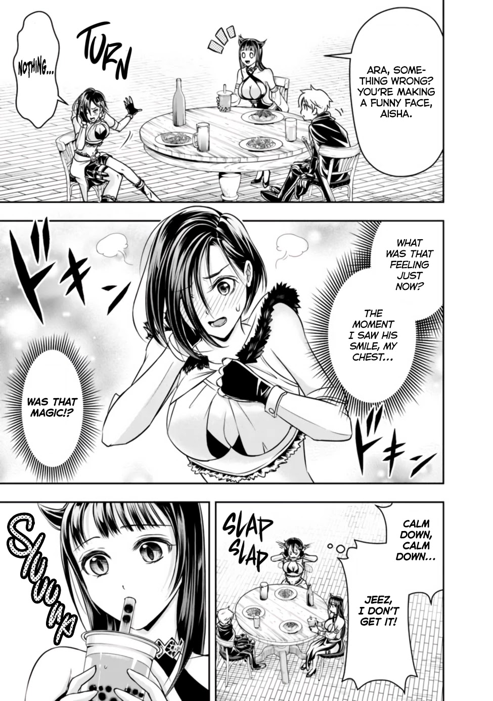 The Rise of the Unemployed Wise Man Chapter 45 page 6 - Chapter 45