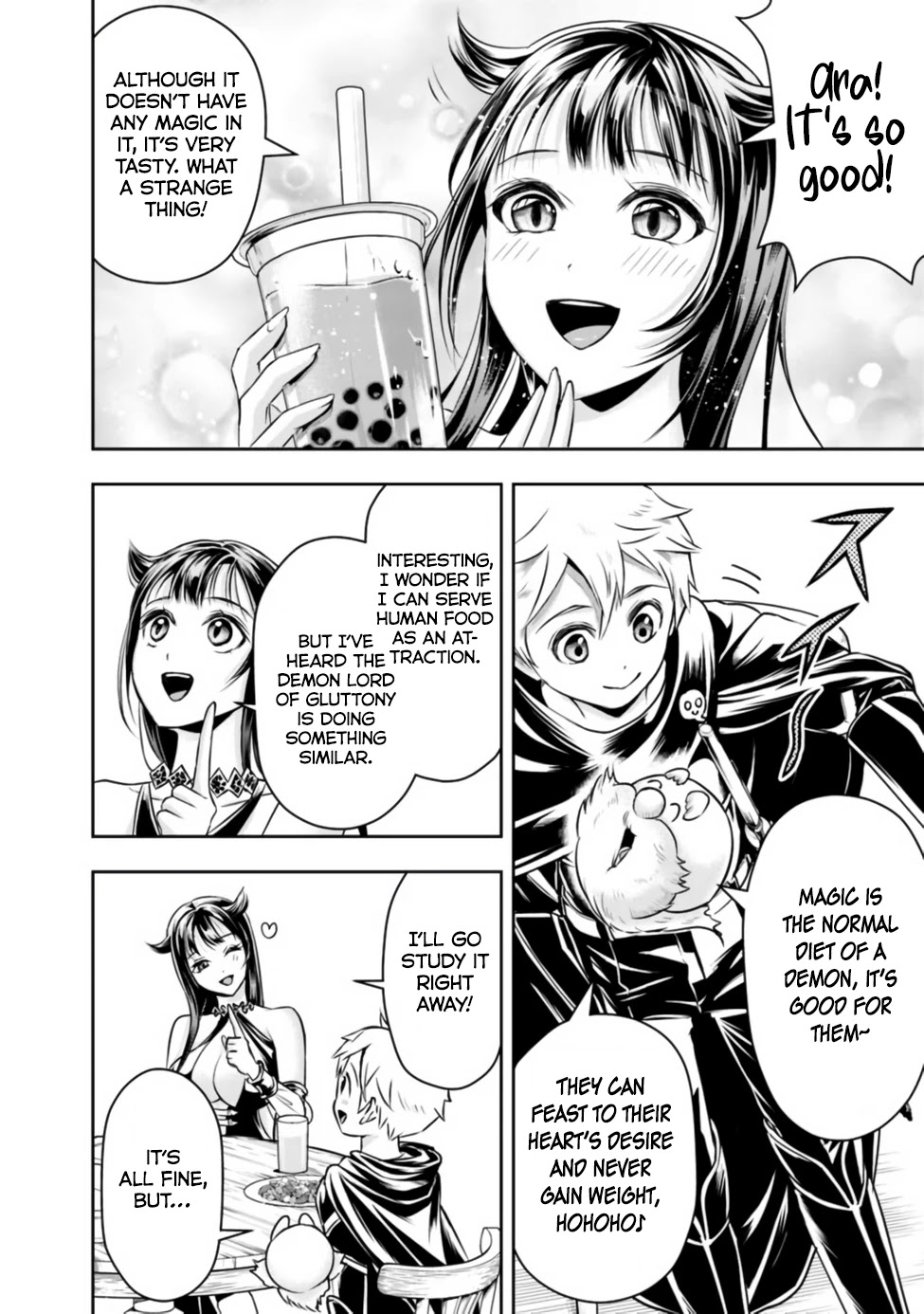 The Rise of the Unemployed Wise Man Chapter 45 page 7 - Chapter 45