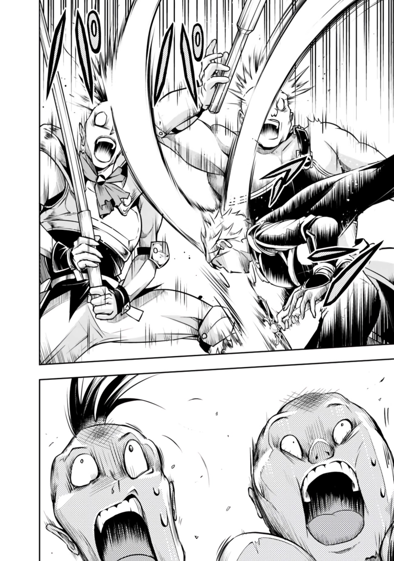 The Rise of the Unemployed Wise Man Chapter 46 page 12 - Chapter 46