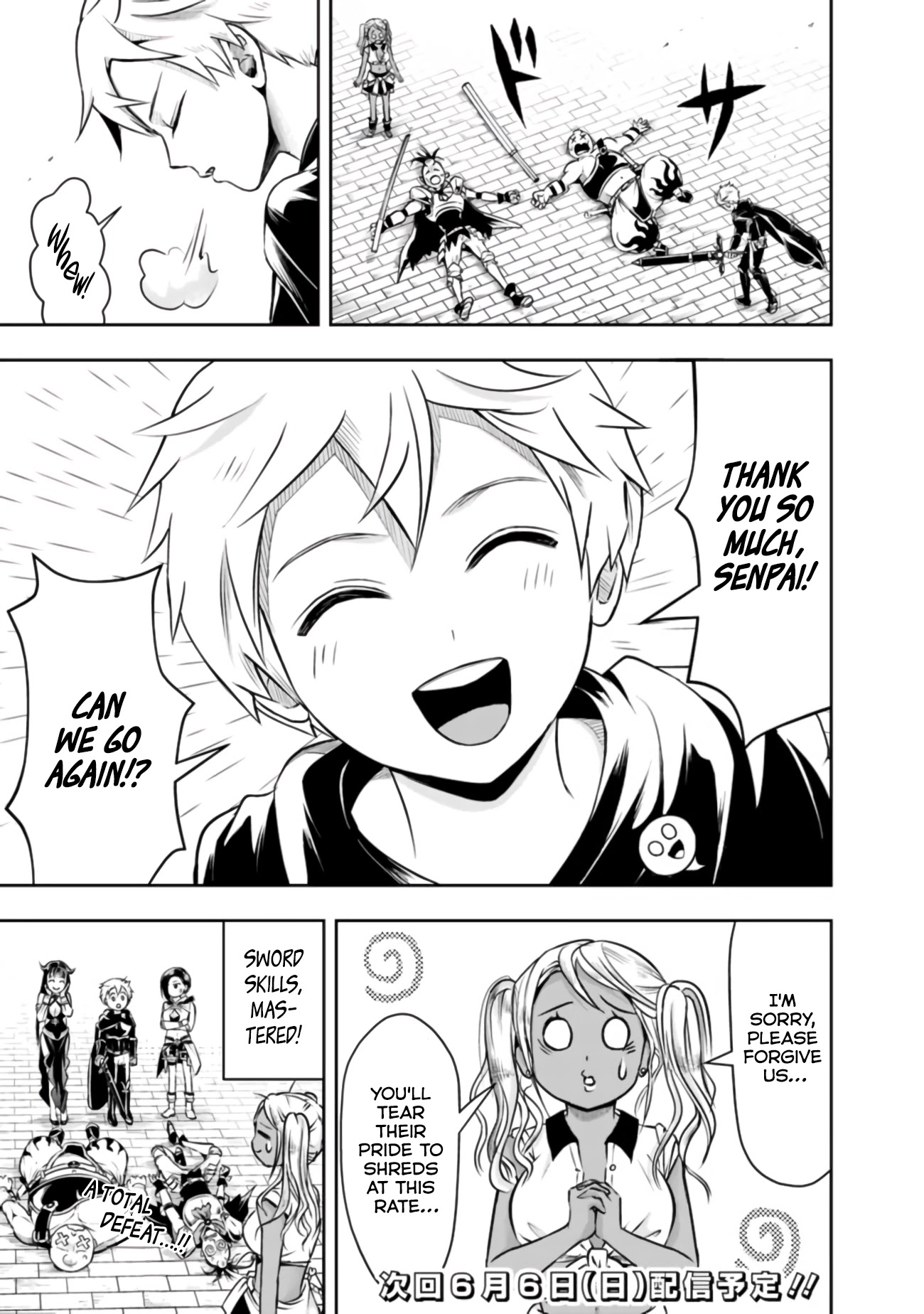 The Rise of the Unemployed Wise Man Chapter 46 page 13 - Chapter 46