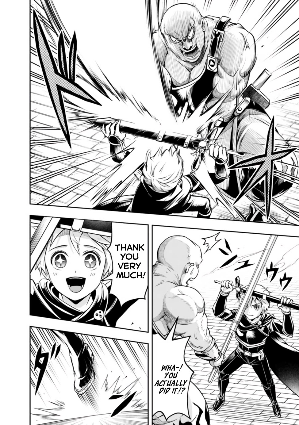 The Rise of the Unemployed Wise Man Chapter 46 page 8 - Chapter 46