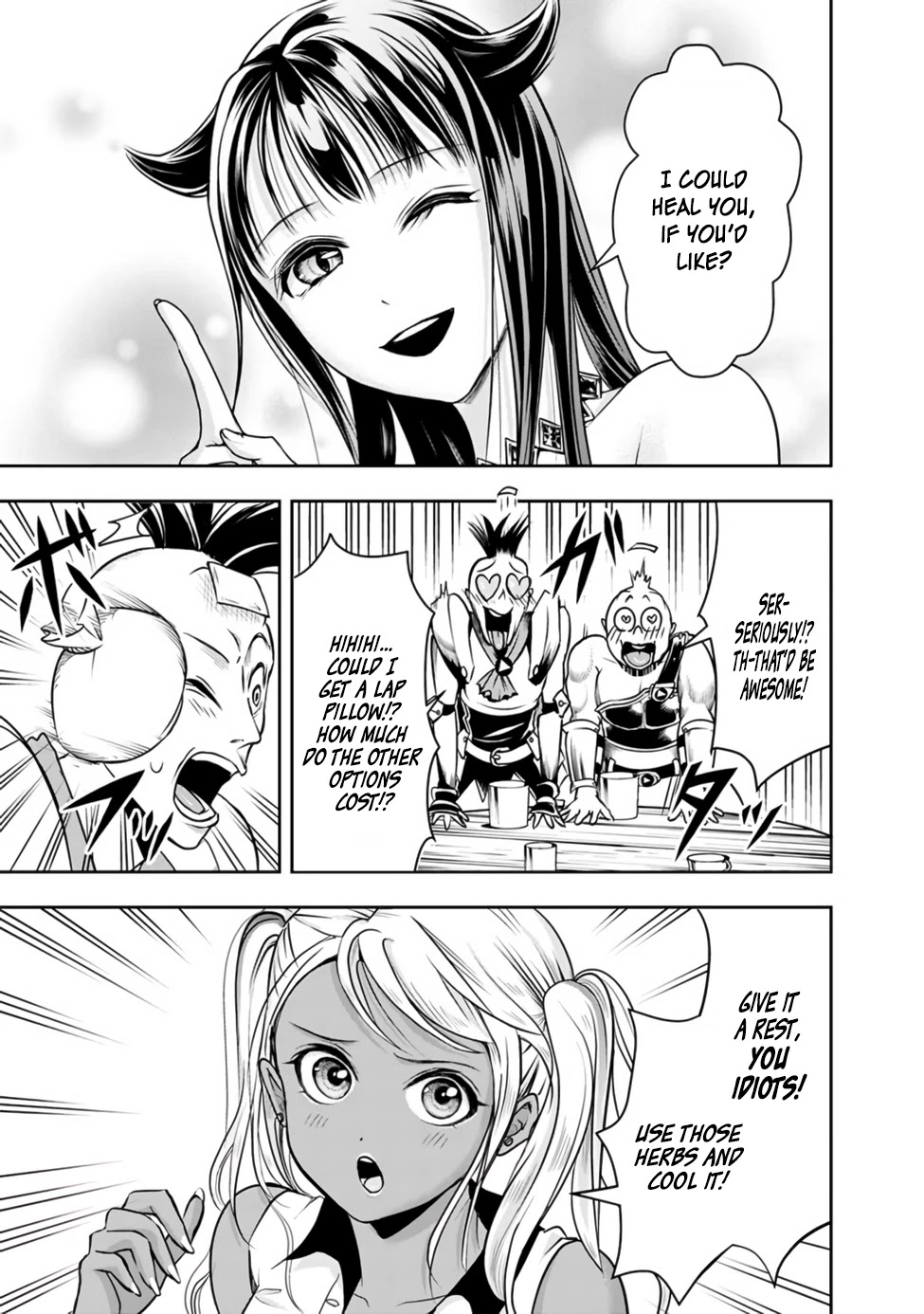The Rise of the Unemployed Wise Man Chapter 47 page 7 - Chapter 47