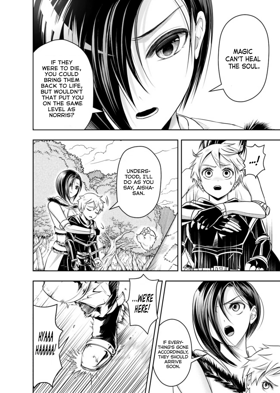 The Rise of the Unemployed Wise Man Chapter 48 page 12 - Chapter 48