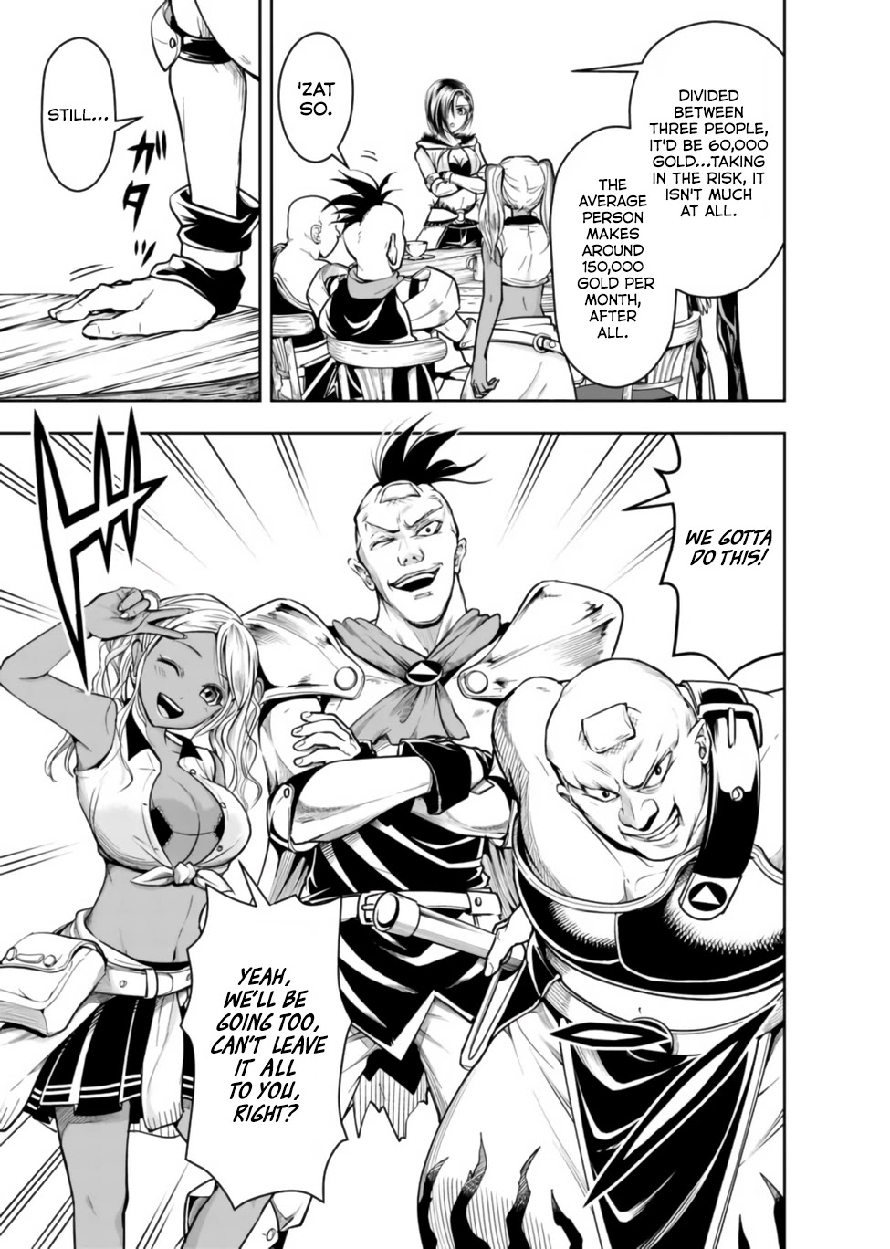 The Rise of the Unemployed Wise Man Chapter 48 page 3 - Chapter 48