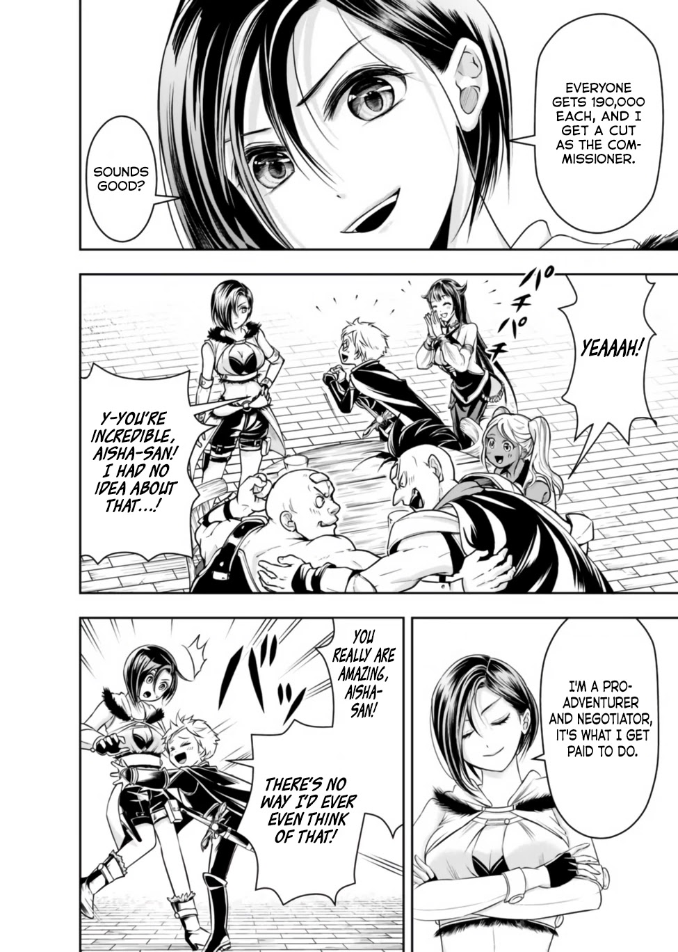 The Rise of the Unemployed Wise Man Chapter 48 page 6 - Chapter 48