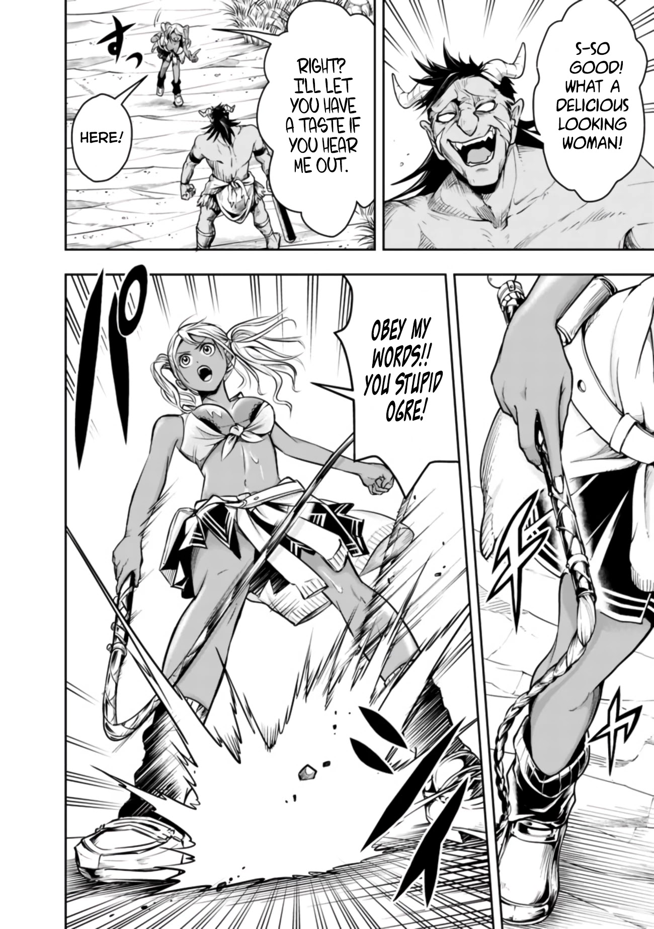 The Rise of the Unemployed Wise Man Chapter 49 page 6 - Chapter 49