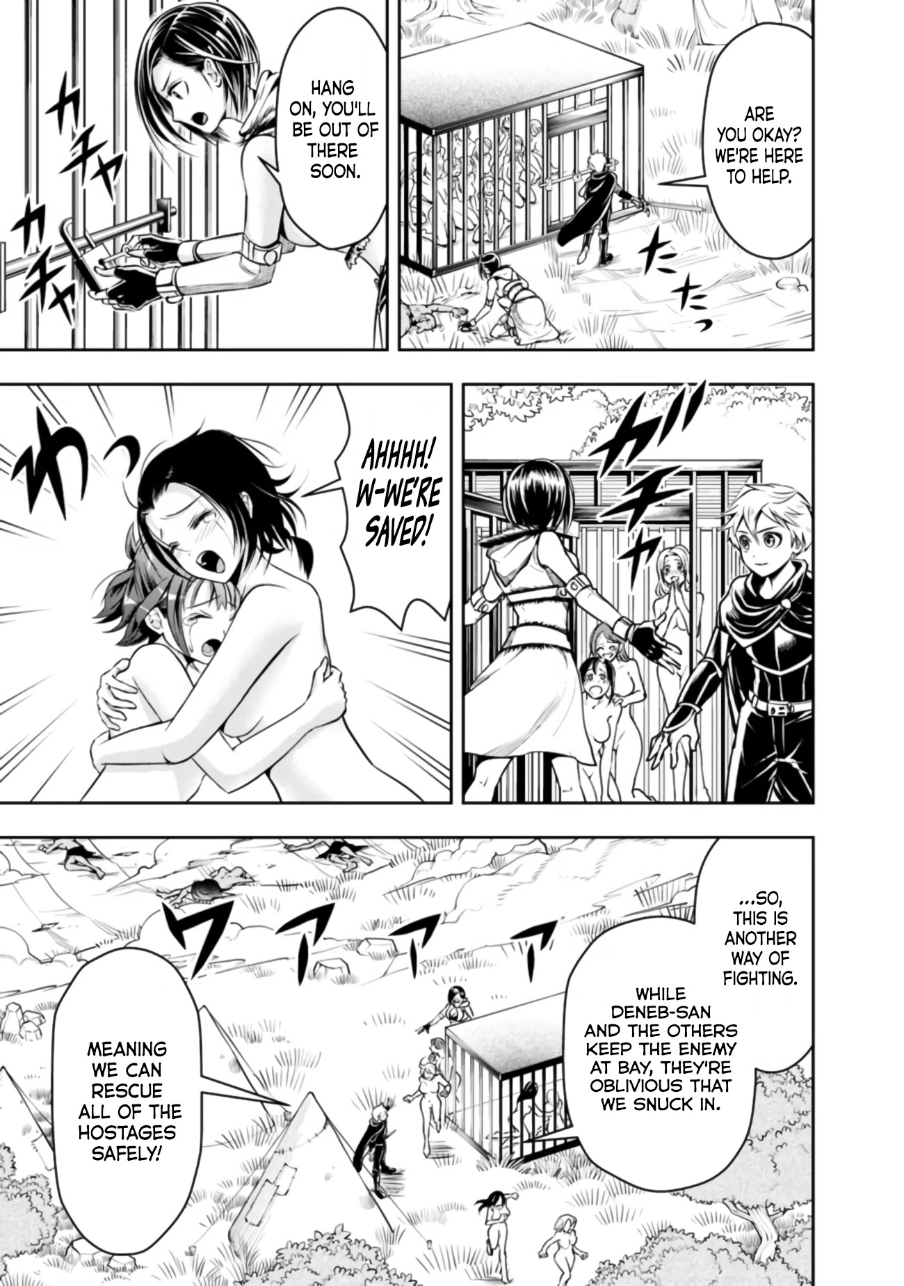 The Rise of the Unemployed Wise Man Chapter 49 page 9 - Chapter 49