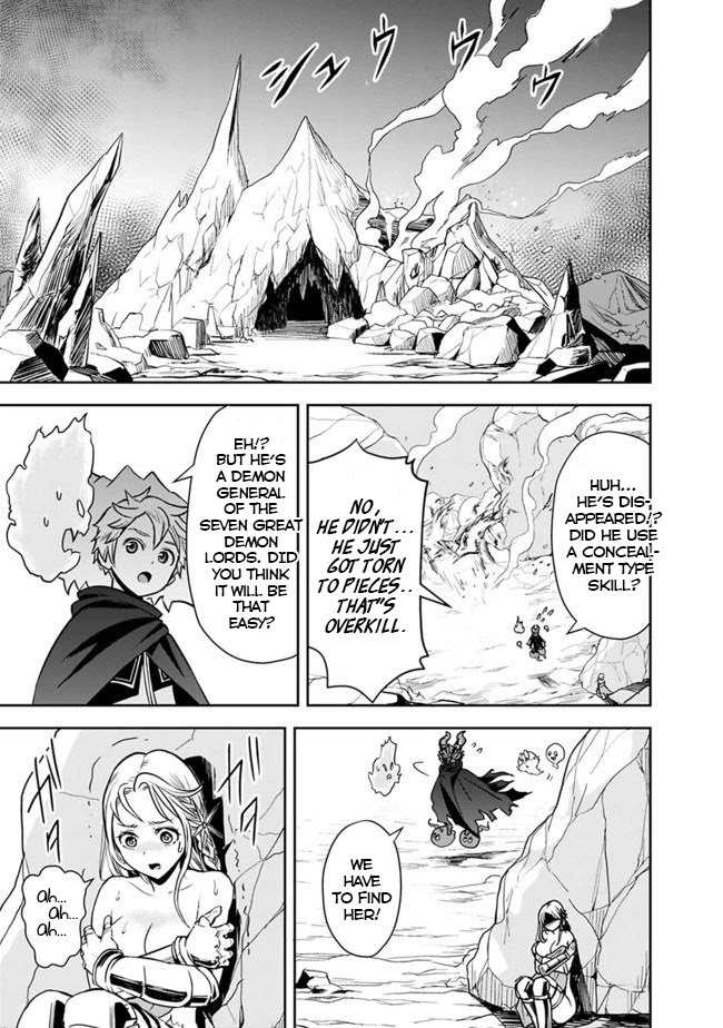 The Rise of the Unemployed Wise Man Chapter 5 page 15 - Chapter 5