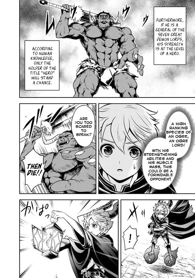 The Rise of the Unemployed Wise Man Chapter 5 page 4 - Chapter 5