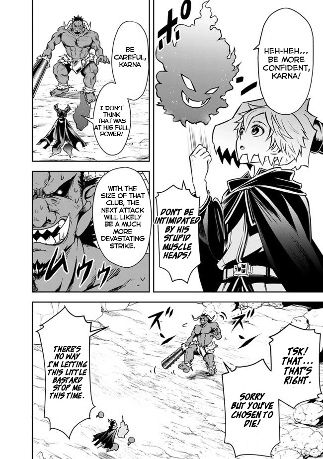 The Rise of the Unemployed Wise Man Chapter 5 page 8 - Chapter 5