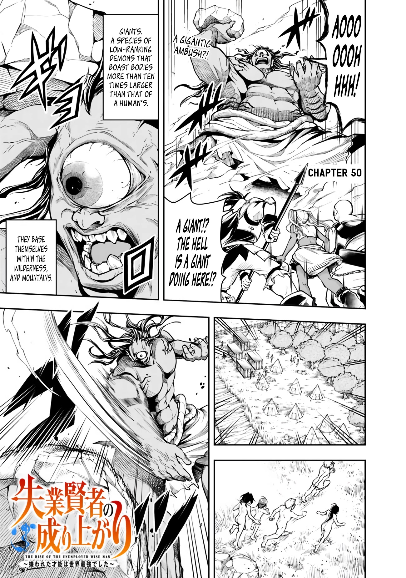The Rise of the Unemployed Wise Man Chapter 50 page 1 - Chapter 50