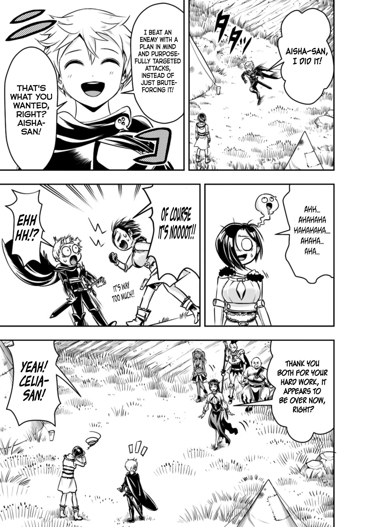 The Rise of the Unemployed Wise Man Chapter 50 page 15 - Chapter 50