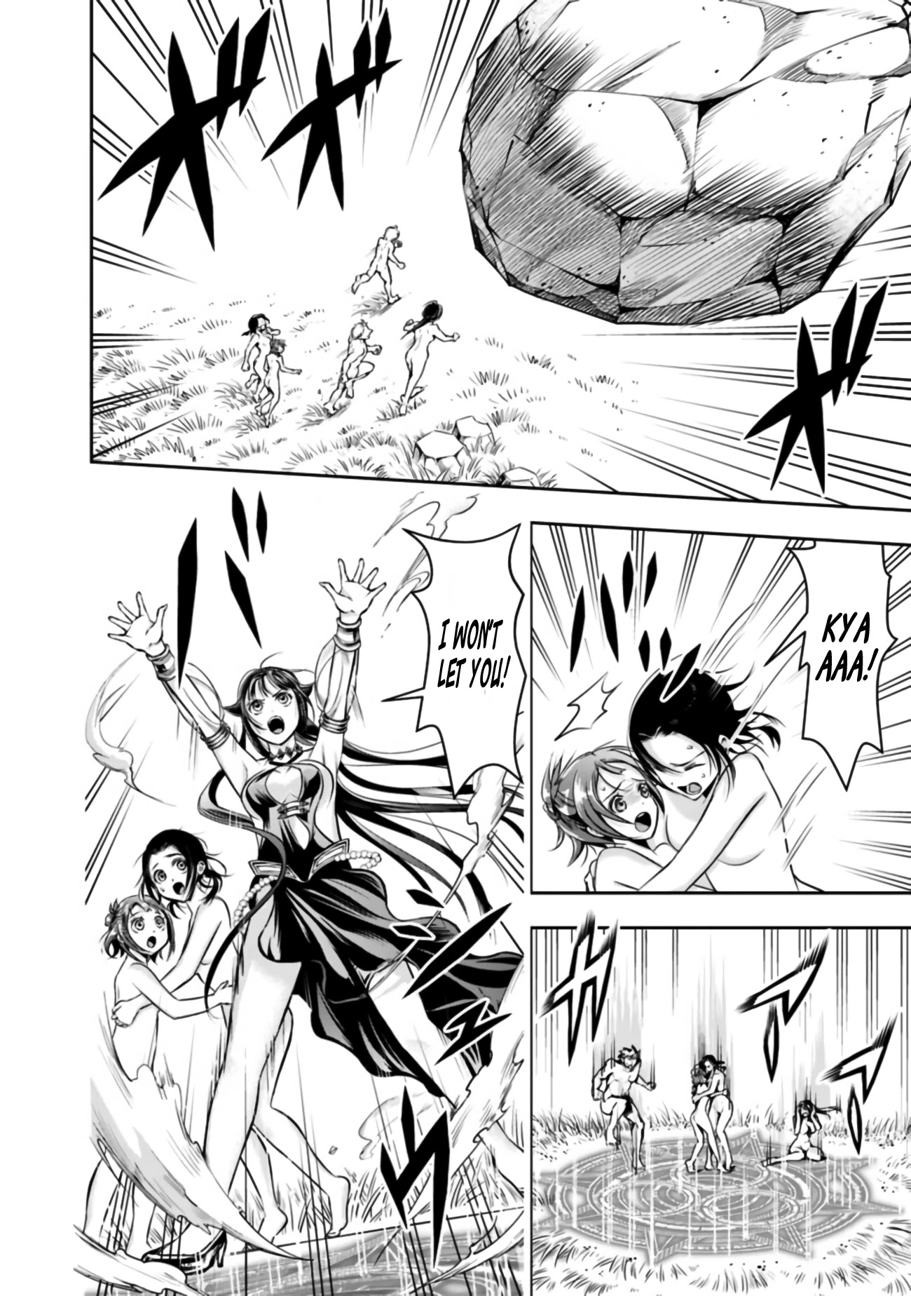 The Rise of the Unemployed Wise Man Chapter 50 page 2 - Chapter 50