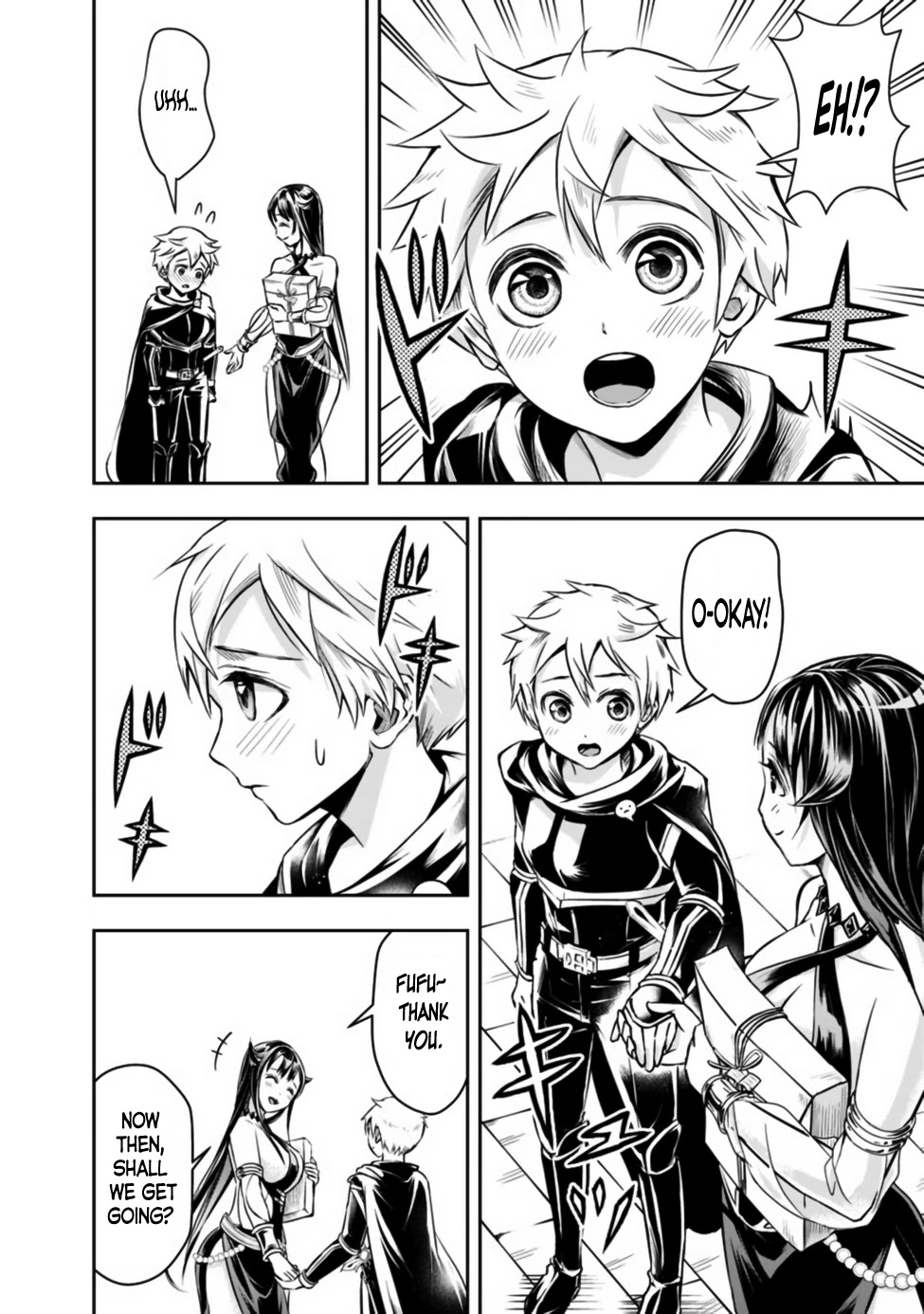 The Rise of the Unemployed Wise Man Chapter 51 page 10 - Chapter 51