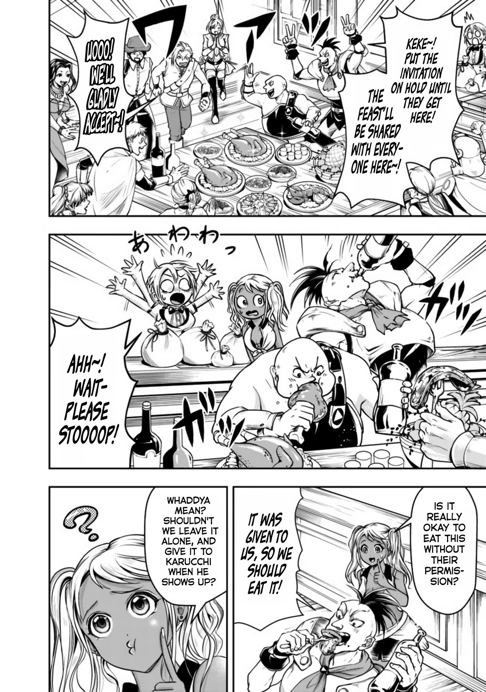 The Rise of the Unemployed Wise Man Chapter 51 page 6 - Chapter 51