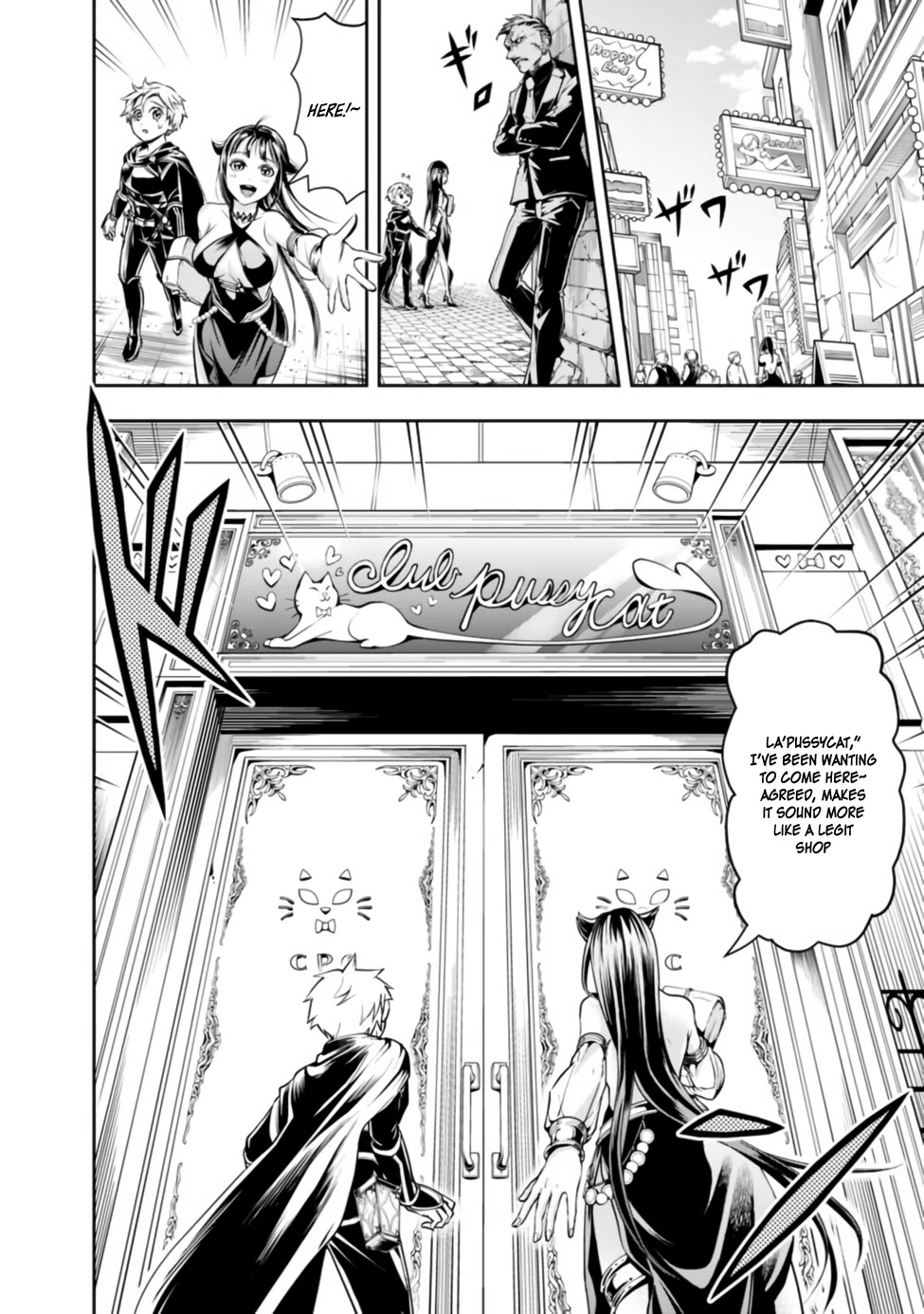 The Rise of the Unemployed Wise Man Chapter 52 page 11 - Chapter 52