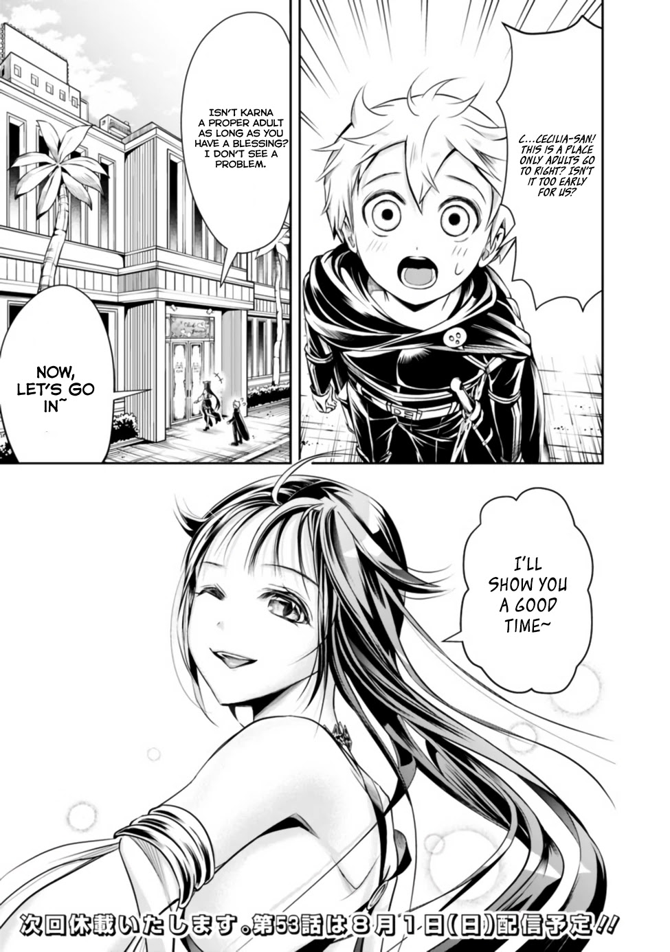 The Rise of the Unemployed Wise Man Chapter 52 page 12 - Chapter 52