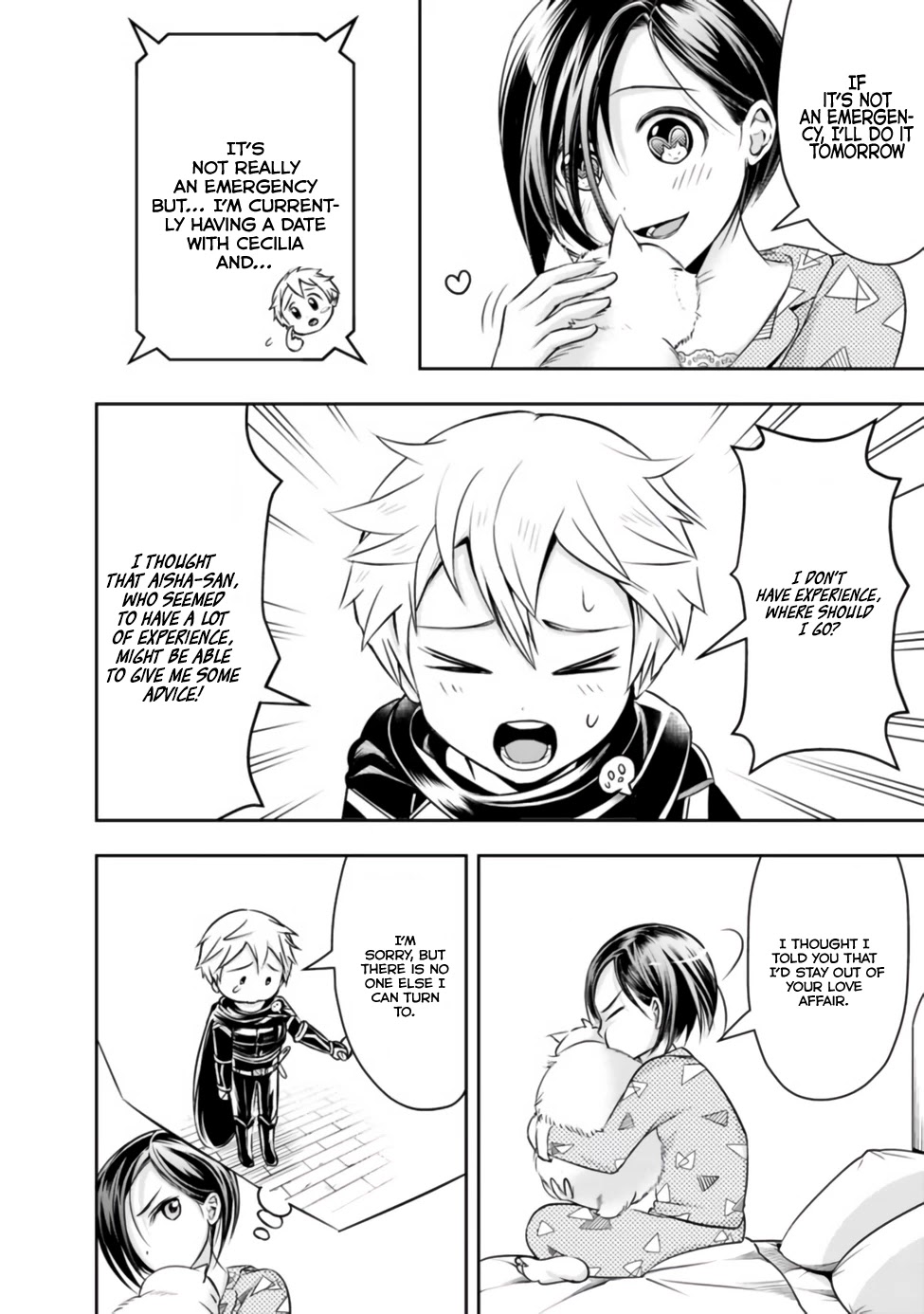 The Rise of the Unemployed Wise Man Chapter 52 page 5 - Chapter 52