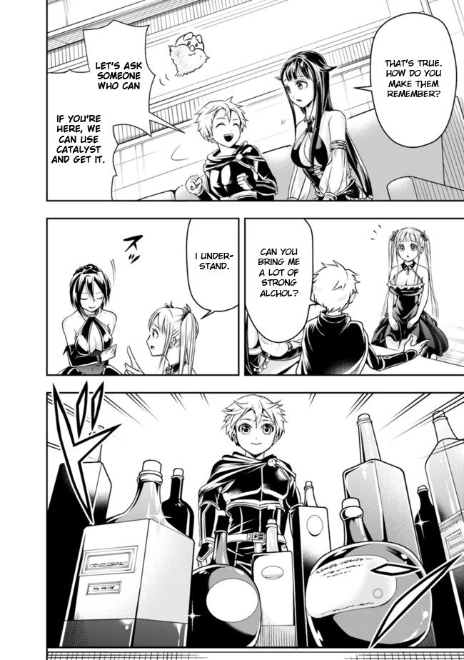The Rise of the Unemployed Wise Man Chapter 53 page 14 - Chapter 53