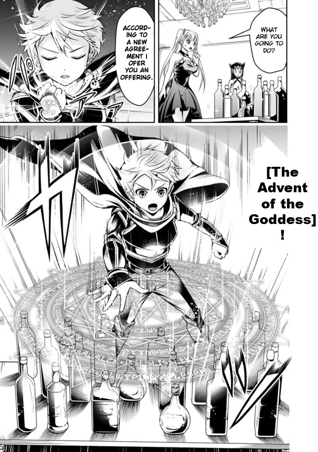 The Rise of the Unemployed Wise Man Chapter 53 page 15 - Chapter 53