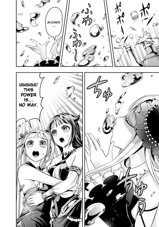 The Rise of the Unemployed Wise Man Chapter 53 page 16 - Chapter 53