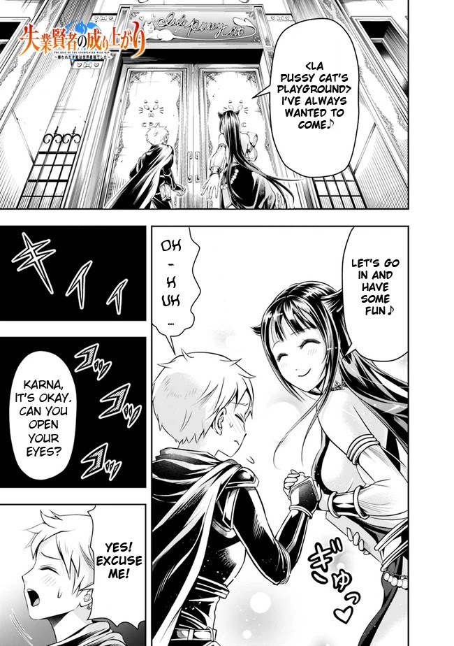The Rise of the Unemployed Wise Man Chapter 53 page 3 - Chapter 53