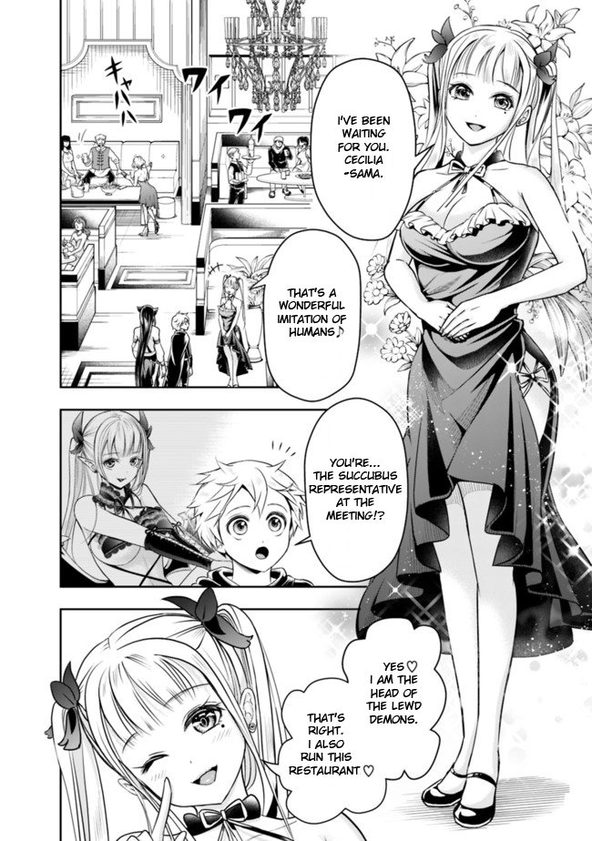 The Rise of the Unemployed Wise Man Chapter 53 page 4 - Chapter 53