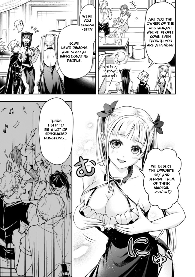The Rise of the Unemployed Wise Man Chapter 53 page 5 - Chapter 53
