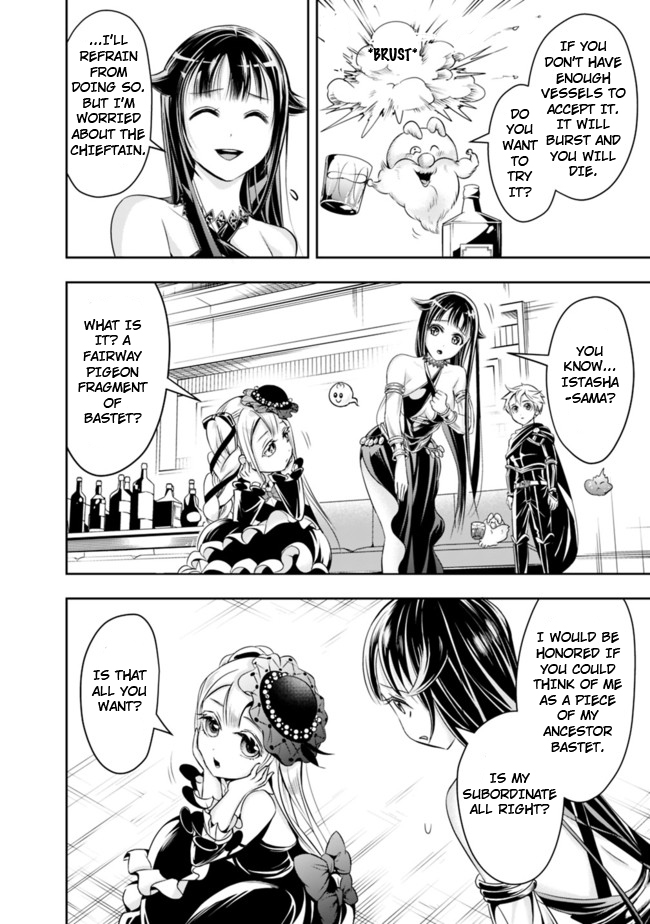 The Rise of the Unemployed Wise Man Chapter 54 page 10 - Chapter 54