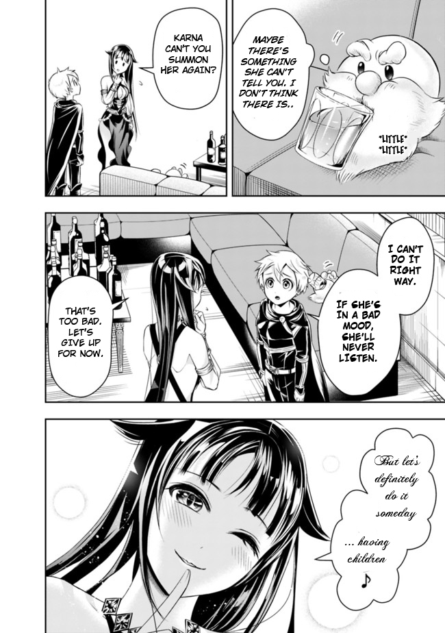 The Rise of the Unemployed Wise Man Chapter 54 page 14 - Chapter 54
