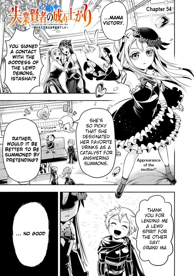 The Rise of the Unemployed Wise Man Chapter 54 page 3 - Chapter 54