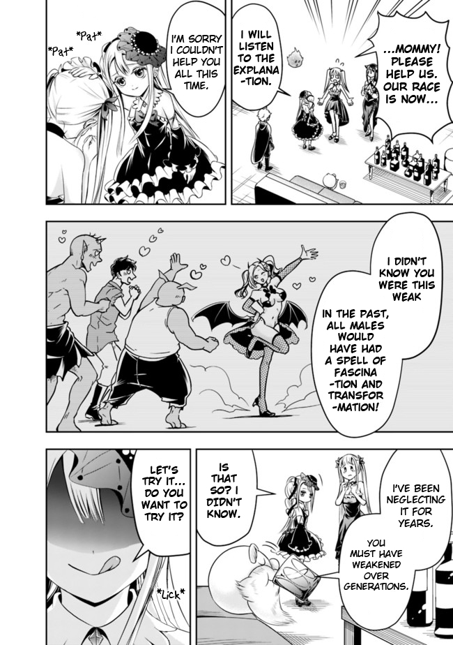 The Rise of the Unemployed Wise Man Chapter 54 page 6 - Chapter 54