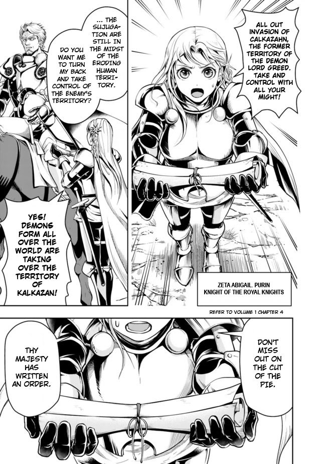 The Rise of the Unemployed Wise Man Chapter 55 page 11 - Chapter 55