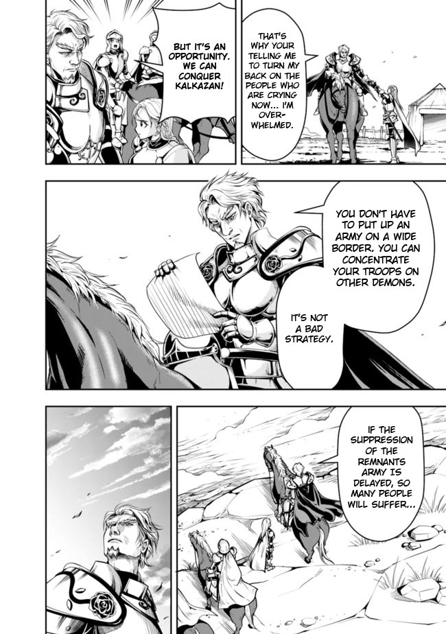 The Rise of the Unemployed Wise Man Chapter 55 page 12 - Chapter 55
