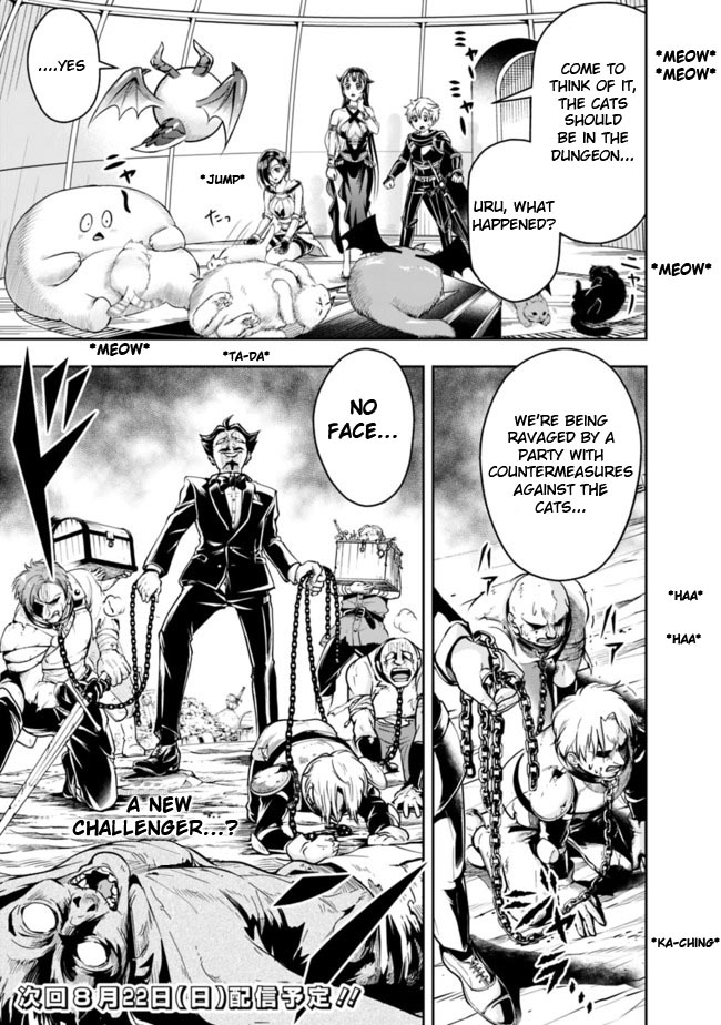 The Rise of the Unemployed Wise Man Chapter 55 page 15 - Chapter 55