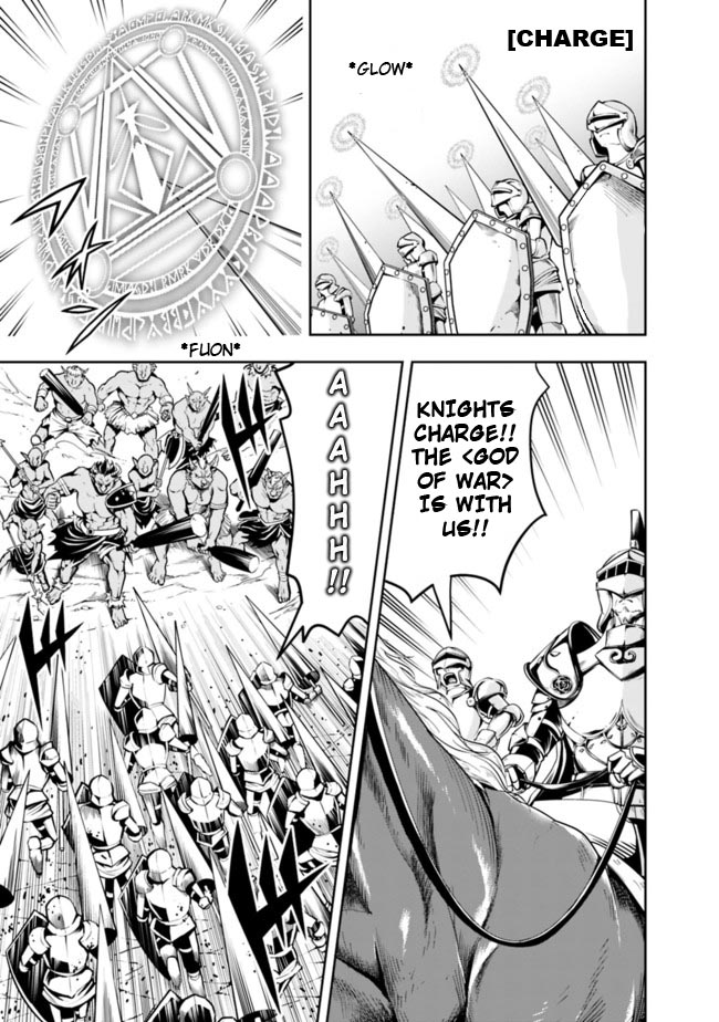 The Rise of the Unemployed Wise Man Chapter 55 page 5 - Chapter 55