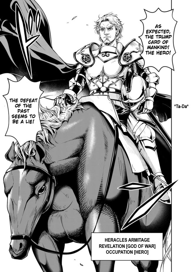 The Rise of the Unemployed Wise Man Chapter 55 page 7 - Chapter 55