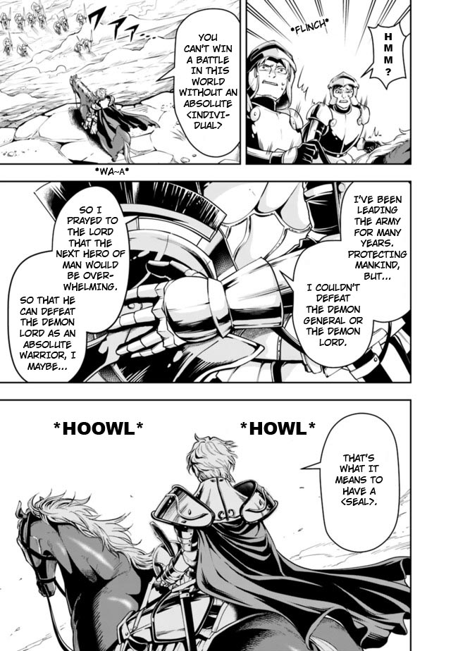 The Rise of the Unemployed Wise Man Chapter 55 page 9 - Chapter 55