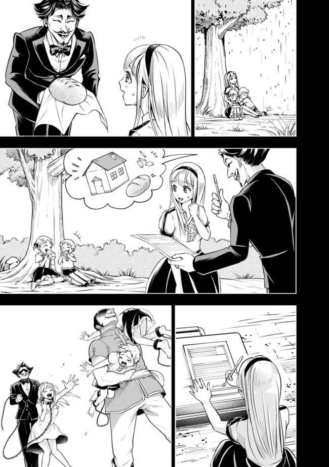 The Rise of the Unemployed Wise Man Chapter 56 page 13 - Chapter 56