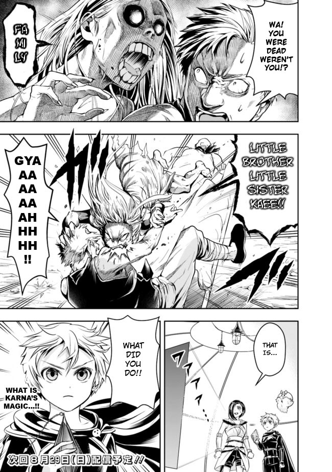 The Rise of the Unemployed Wise Man Chapter 56 page 15 - Chapter 56