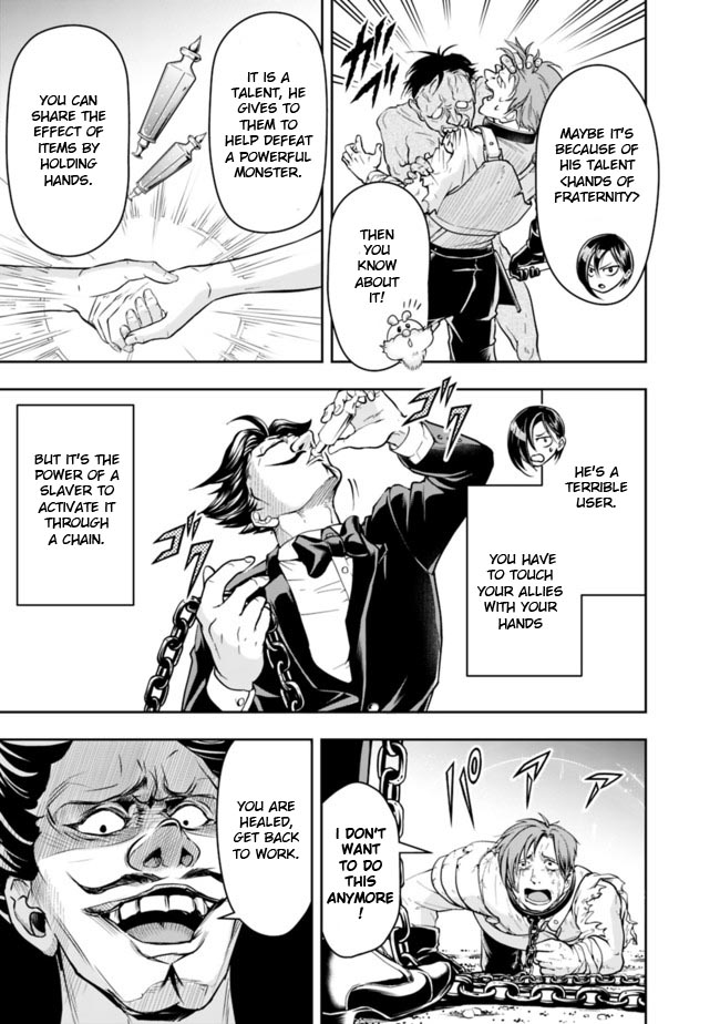 The Rise of the Unemployed Wise Man Chapter 56 page 7 - Chapter 56