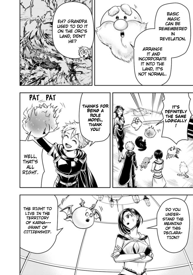 The Rise of the Unemployed Wise Man Chapter 57 page 10 - Chapter 57