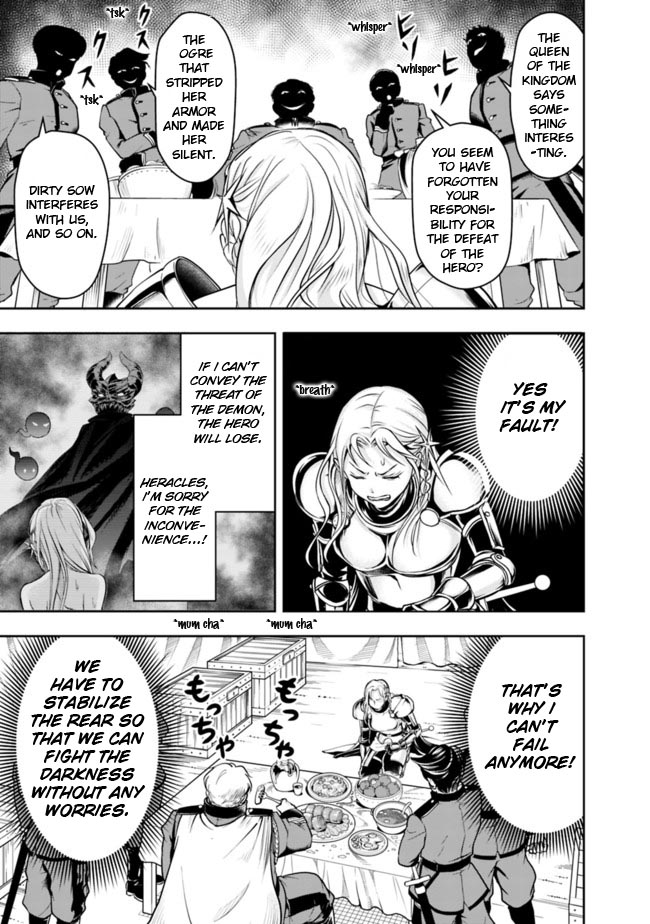 The Rise of the Unemployed Wise Man Chapter 57 page 13 - Chapter 57