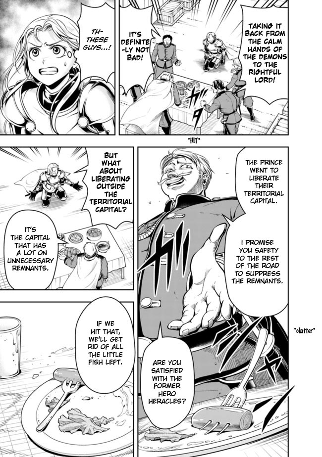 The Rise of the Unemployed Wise Man Chapter 57 page 15 - Chapter 57