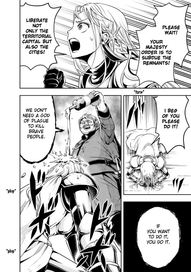 The Rise of the Unemployed Wise Man Chapter 57 page 16 - Chapter 57