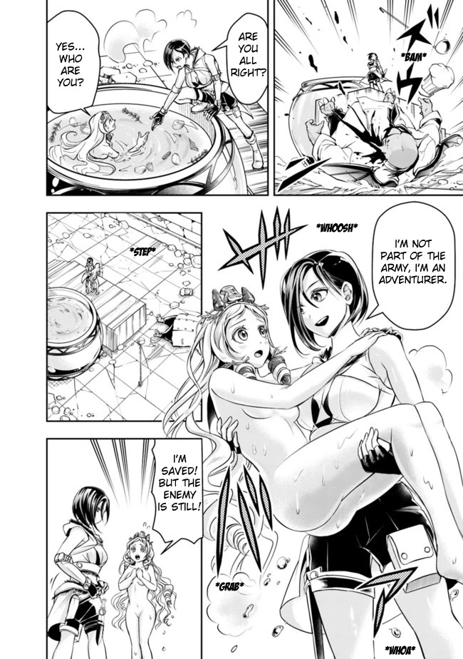The Rise of the Unemployed Wise Man Chapter 58 page 12 - Chapter 58