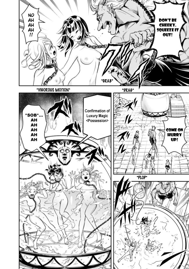 The Rise of the Unemployed Wise Man Chapter 58 page 4 - Chapter 58