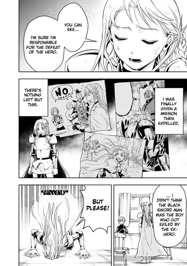 The Rise of the Unemployed Wise Man Chapter 59 page 10 - Chapter 59