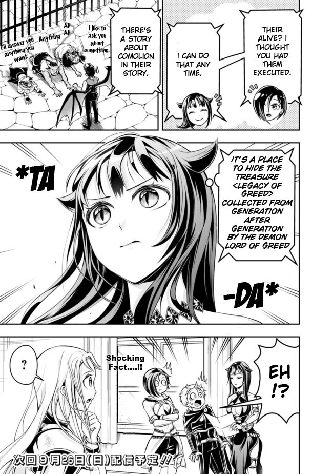 The Rise of the Unemployed Wise Man Chapter 59 page 15 - Chapter 59